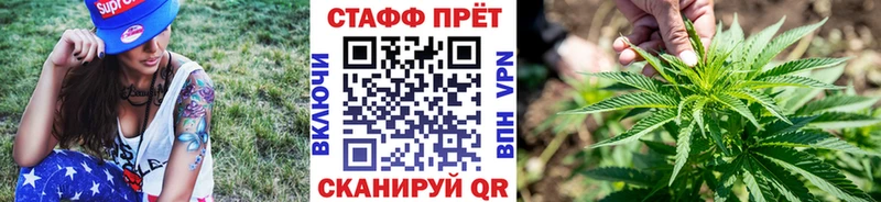 Что такое Брянск СК Амфетамин Гашиш COCAIN Меф