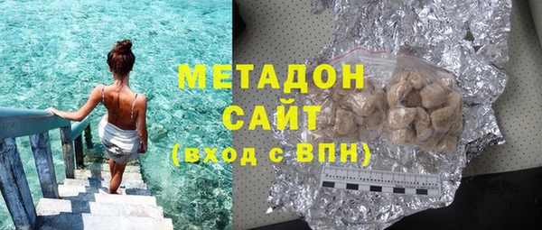 экстази Арсеньев