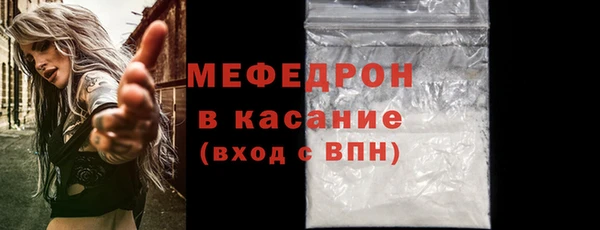 марки lsd Аркадак