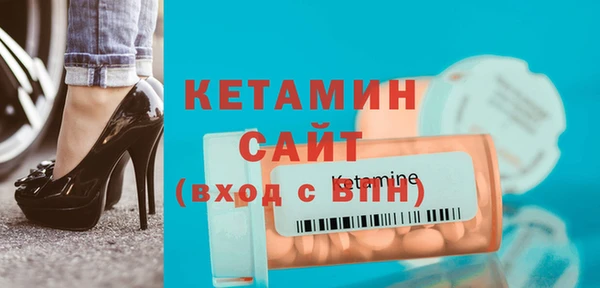 марки lsd Аркадак