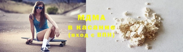 марки lsd Аркадак