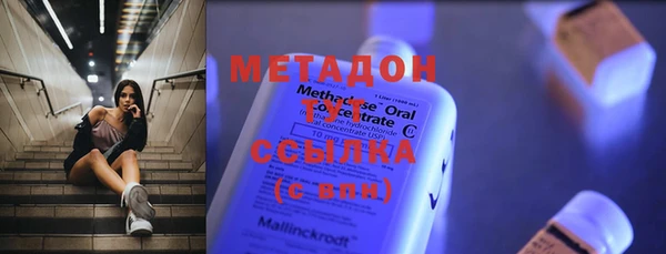 марки lsd Аркадак