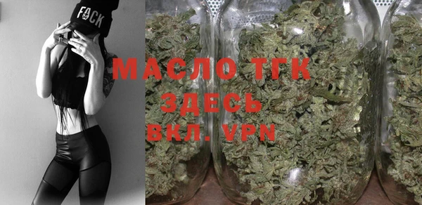 марки lsd Аркадак