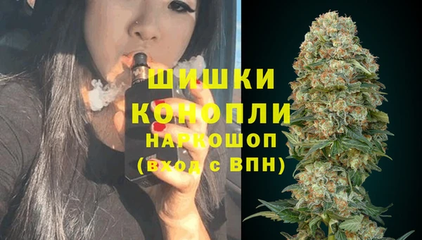 марки lsd Аркадак