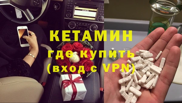 марки lsd Аркадак