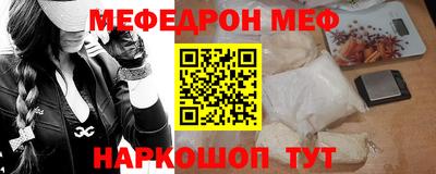 мдпв Берёзовский