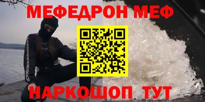 мдпв Берёзовский