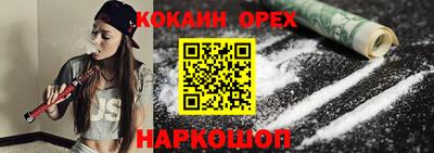 мдпв Берёзовский
