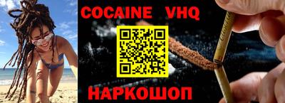 мдпв Берёзовский