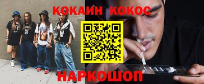 мдпв Берёзовский