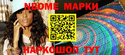 мдпв Берёзовский