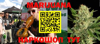 MESCALINE Беслан