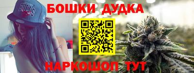 MESCALINE Беслан