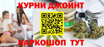 MESCALINE Беслан