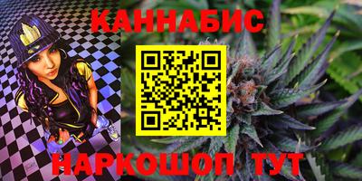 экстази Бийск