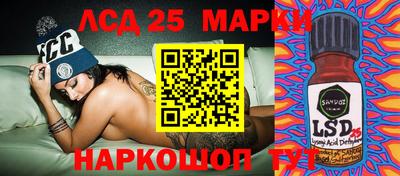 мдпв Берёзовский