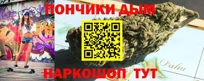 мдпв Берёзовский