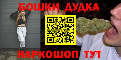 мдпв Берёзовский