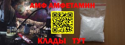 MESCALINE Беслан