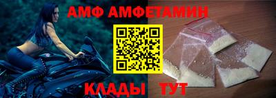 MESCALINE Беслан