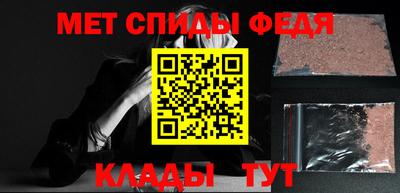 мдпв Берёзовский