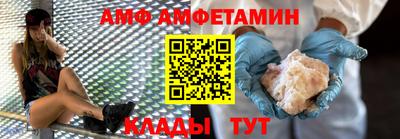 экстази Бийск