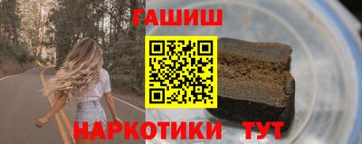 MESCALINE Беслан