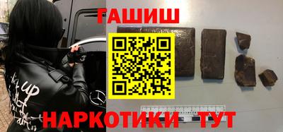 мдпв Берёзовский