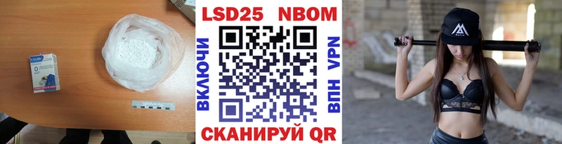 ОМГ ОМГ как зайти  Брянск  LSD-25 экстази кислота 